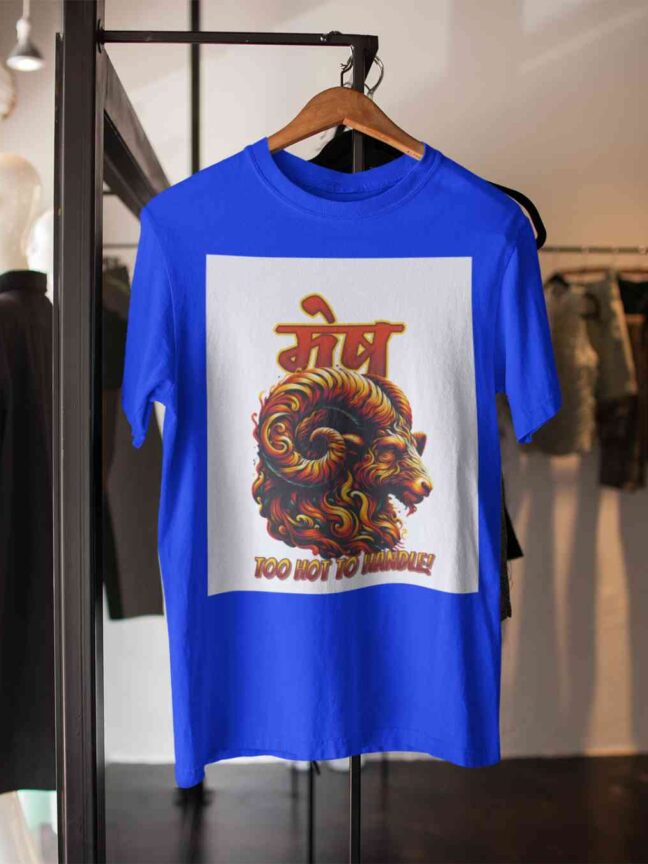 TO HOT TO HANDLE-T SHIRT